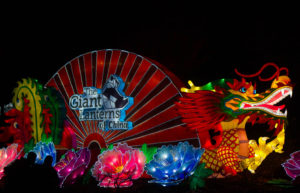Giant Lanterns of China, Edinburgh Zoo, Scotland